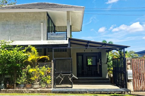 Studio à Krabi, Thaïlande № 161615