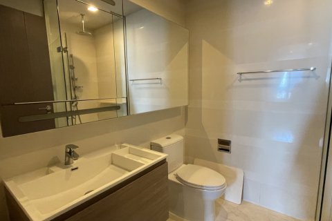 Condo à Watthana, Bangkok, Thaïlande, 1 chambre № 201033 - photo 6