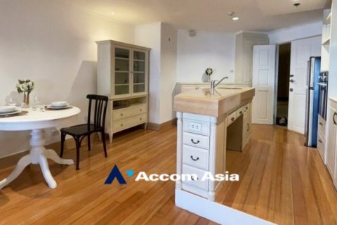 Eigentumswohnung in Watthana, Bangkok, Thailand, 1 Schlafzimmer № 217849 - Foto 3