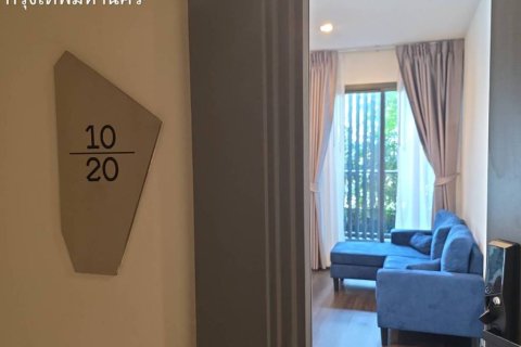 Кондоминиум с 2 спальнями в Бангкоке, Таиланд № 172802 - фото 10