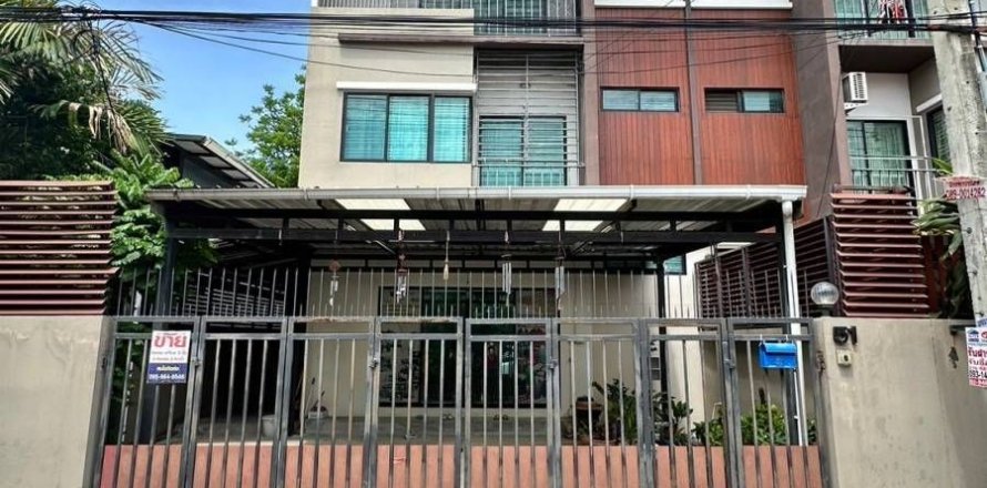 Townhouse in Bueng Kum, Bangkok, Thailand 3 bedrooms № 173174