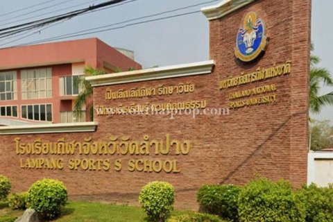 Land in Lampang, Thailand 1612 sq.m. № 155166 - photo 14