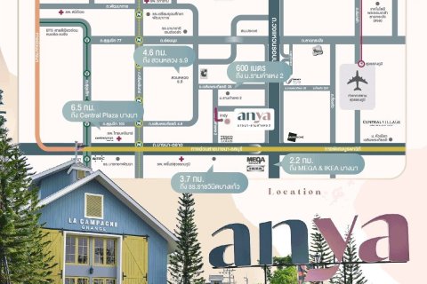 Дом в Правете, Бангкок, Таиланд с 2 спальнями  № 153223 - фото 26