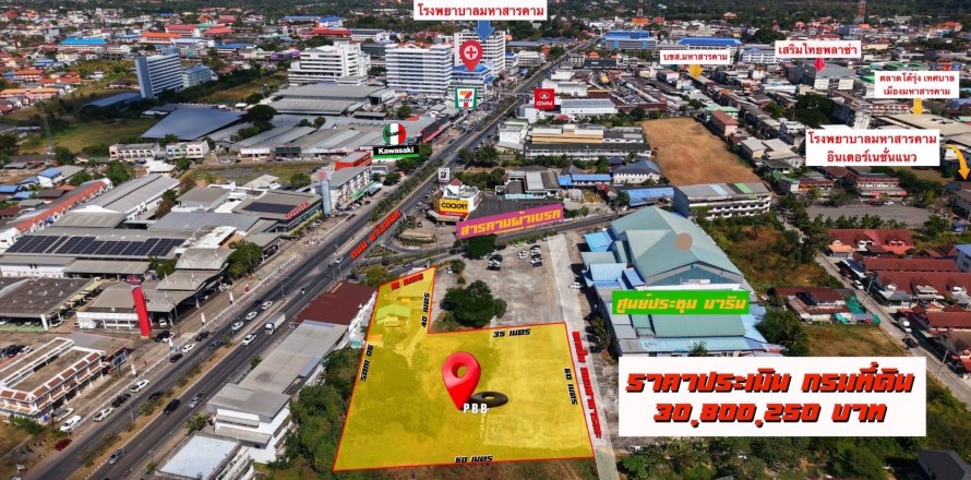 Land in Maha Sarakham, Thailand 3200 sq.m. № 173370