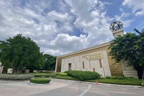 Maison à Prawet, Bangkok, Thaïlande 4 chambres № 171086