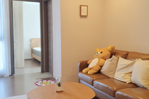 Studio dans le Condo à Huai Khwang, Bangkok, Thaïlande  № 135615 - photo 1