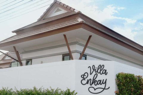 Villa in Cha-am, Thailand 3 bedrooms № 149113 - photo 25