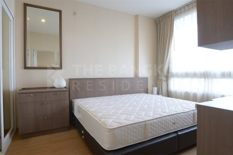 Condo in Bangkok, Thailand, 1 bedroom  № 197384 - photo 5