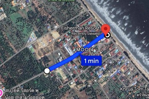 Land in Hua Hin, Thailand 1600 sq.m. № 169139
