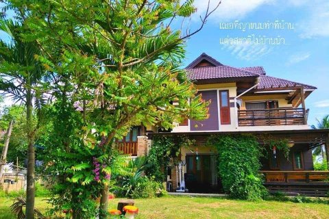 Maison à Phayao, Thaïlande 3 chambres № 169136 - photo 1