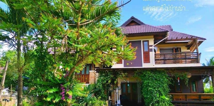 Maison à Phayao, Thaïlande 3 chambres № 169136