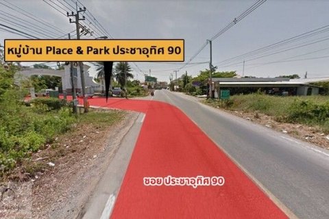 Дом в Самутпракане, Таиланд с 4 спальнями  № 161925 - фото 7