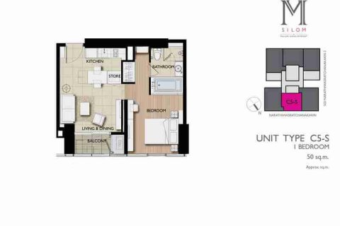 Condo in Thonburi, Bangkok, Thailand, 2 bedrooms  № 183069 - photo 3