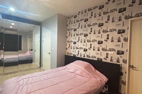 Townhouse à Suan Luang, Bangkok, Thaïlande 3 chambres № 170541 - photo 11