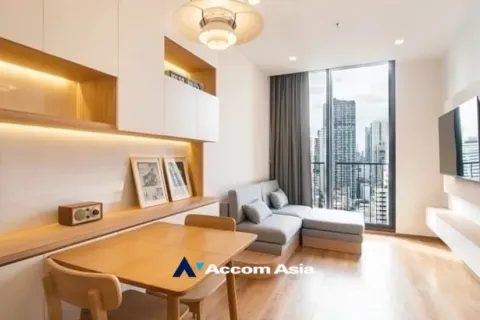 Condo à Watthana, Bangkok, Thaïlande, 1 chambre № 217366