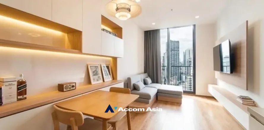 Eigentumswohnung in Watthana, Bangkok, Thailand, 1 Schlafzimmer  № 217366
