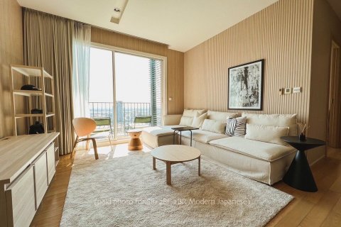 Кондоминиум с 2 спальнями в Бангкоке, Таиланд № 143304 - фото 2