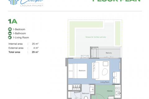 Студия в кондо в Пхукете, Таиланд № 141605 - фото 1