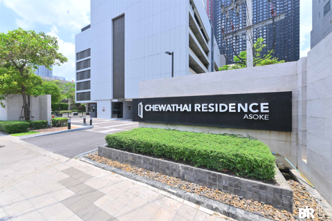 Condo in Bangkok, Thailand, 3 bedrooms № 185195 - photo 5