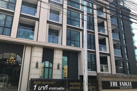 Condo in Bangkok, Thailand, 1 bedroom  № 157675 - photo 3