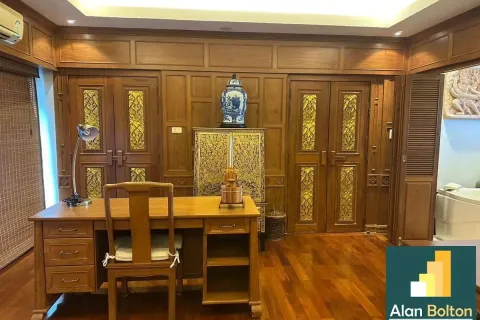 คอนโดมิเนียมในพัทยา, ประเทศไทย, 2 ห้องนอน № 210289 - รูปถ่าย 9
