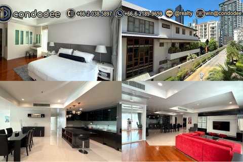 คอนโดมิเนียมในคลองเตย, กรุงเทพฯ, ประเทศไทย, 2 ห้องนอน № 201253