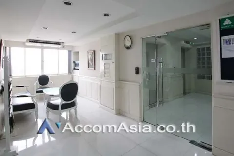 Eigentumswohnung in Watthana, Bangkok, Thailand, 1 Schlafzimmer № 217841 - Foto 9