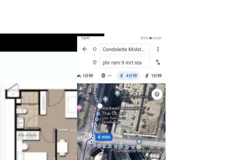 Studio dans le Condo à Huai Khwang, Bangkok, Thaïlande  № 137419 - photo 15