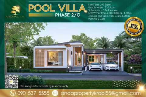 Villa in Krabi, Thailand 3 bedrooms № 151643 - photo 29