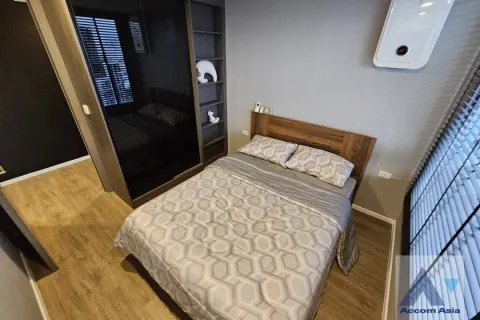 Duplex in Huai Khwang, Bangkok, Thailand 2 Schlafzimmer № 214910 - Foto 13