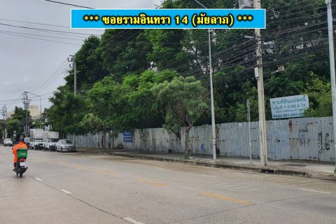 Земельный участок в Банг Кхене, Бангкок, Таиланд 12273.6м2  № 149841 - фото 5