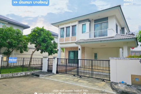 House in Bang Yai, Thailand 3 bedrooms № 158105