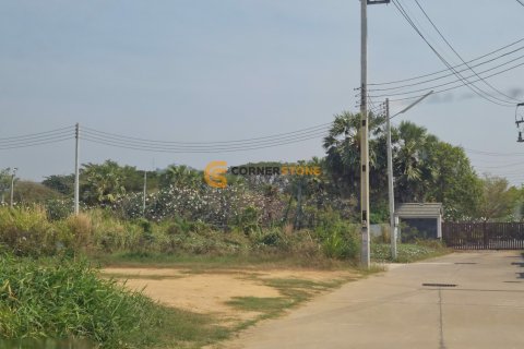 Terrain à Chonburi, Thaïlande № 176551 - photo 5