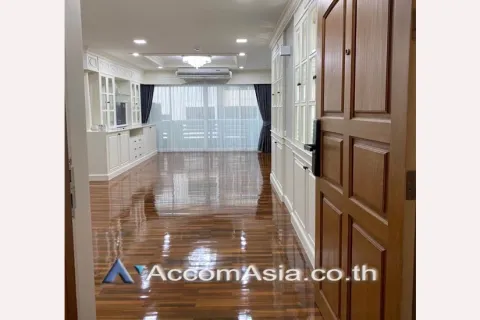 Eigentumswohnung in Watthana, Bangkok, Thailand, 2 Schlafzimmer № 215184 - Foto 3