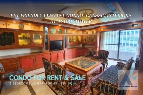 Condo à Watthana, Bangkok, Thaïlande, 3 chambres  № 215077