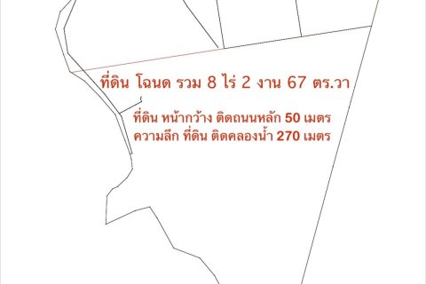 Terrain à Hua Hin, Thaïlande 13868 m2 № 159089 - photo 5