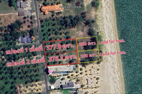 Terrain à Nakhon Si Thammarat, Thaïlande 3015.6 m2 № 159091 - photo 3