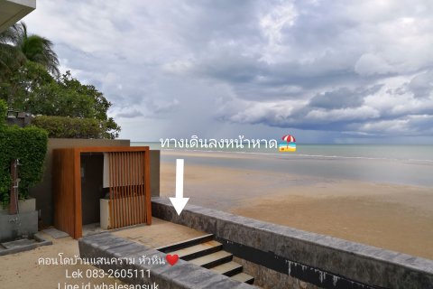 Condo in Cha-am, Thailand, 2 bedrooms  № 161795 - photo 19