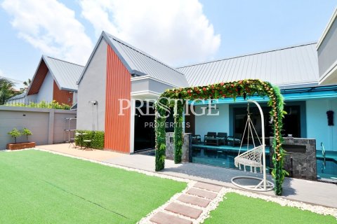 บ้านในพัทยา, ประเทศไทย 5 ห้องนอน № 198461 - รูปถ่าย 27