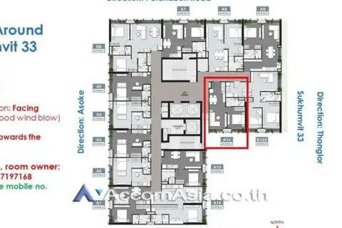 Eigentumswohnung in Watthana, Bangkok, Thailand, 1 Schlafzimmer  № 220132 - Foto 9