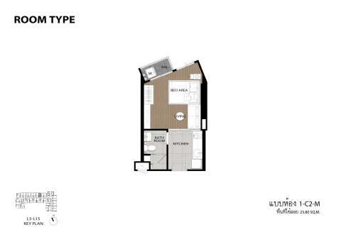 Condo à Bangkok, Thaïlande, 1 chambre № 203634 - photo 25