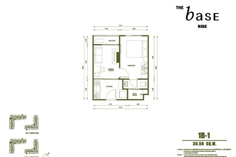 Condo in Phuket, Thailand, 1 bedroom № 203636 - photo 12