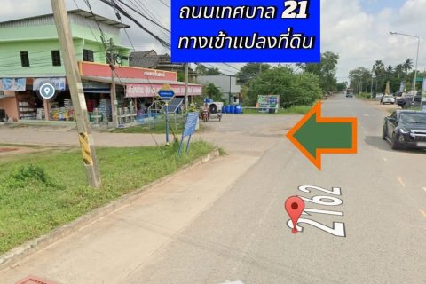 Terrain à Nakhon Ratchasima, Thaïlande 3200 m2 № 155156 - photo 5