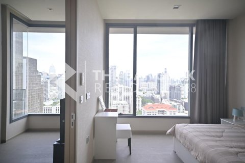 Condo in Bangkok, Thailand, 1 bedroom № 186635