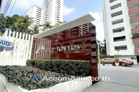 Eigentumswohnung in Watthana, Bangkok, Thailand, 3 Schlafzimmer № 215038 - Foto 12