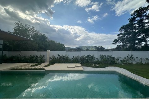 Villa à Phuket, Thaïlande 4 chambres № 145177 - photo 4