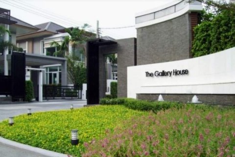 Кондоминиум с 5 спальнями в Чатучаке, Бангкок, Таиланд № 133956 - фото 18