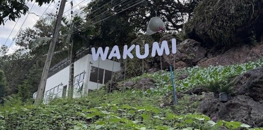 Land in Mae On, Thailand 4800 sq.m. № 159007