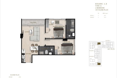 Condo in Pattaya, Thailand, 2 bedrooms  № 165482 - photo 11