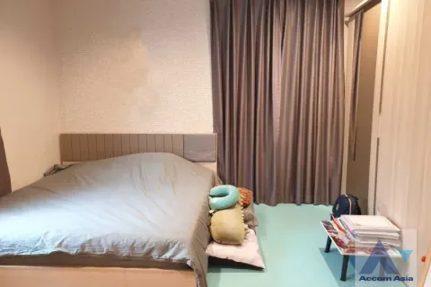 Haus in Suan Luang, Bangkok, Thailand 3 Schlafzimmer № 217059 - Foto 10